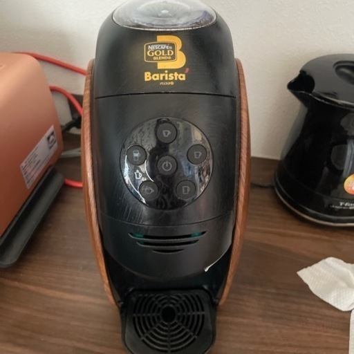 家電 キッチン家電 コーヒーメーカー