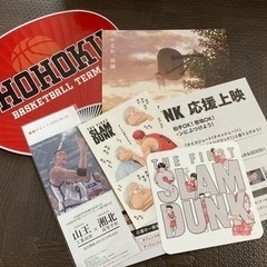映画『THE FIRST SLAM DUNK』入場特典