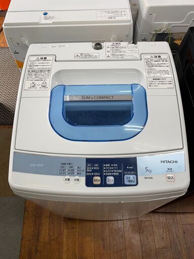 洗濯機　No.13341　日立　2012年製　5kg　NW-5MR　【リサイクルショップどりーむ天保山店】