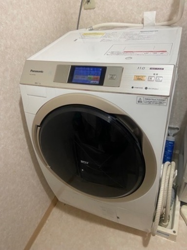 洗濯機 Panasonic na-vx9700l