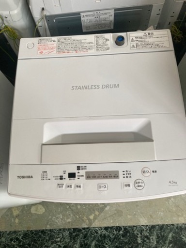 TOSHIBA  東芝電気洗濯機  AW-45M5  リサイクルショップ宮崎屋 住吉店24.6.12F