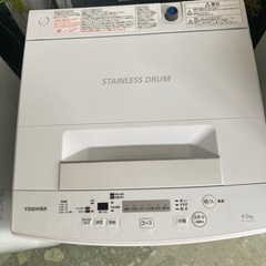 TOSHIBA  東芝電気洗濯機  AW-45M5  リサイクルショップ宮崎屋 住吉店24.6.12F