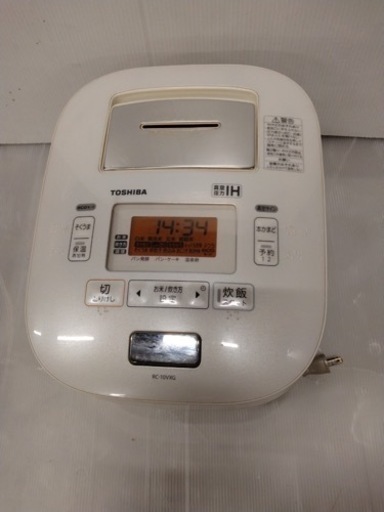 まだまだ使えます 東芝真空圧力IH保湿釜 (炊飯専用家庭用圧力がま)ホワイト 家電 キッチン家電 RC-10VXG 炊飯器