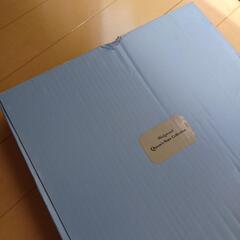 未使用　WEDGWOOD FESTIVITY ウェッジウッド 大皿 クイーンズウェアコレクション　食器の画像