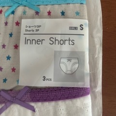 ショーツ　子供Sサイズ　子供用品 ベビー用品 寝具の画像