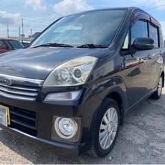 【支払総額7.8万円】即日納車ok！ステラカスタム車検令和7年2...
