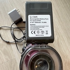 お渡し先が決まりました！ダイソン　dysonの画像