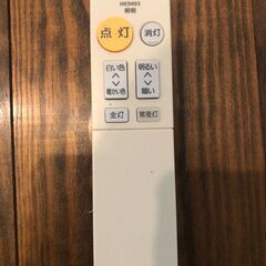 【引取限定】中古　パナソニック　シーリングライト　〜8畳　電球色～昼光色の画像