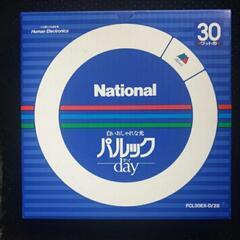 蛍光灯　パルックday 30ワット　2本の画像