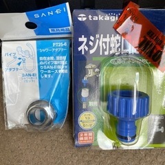 家電 生活家電 掃除機の画像