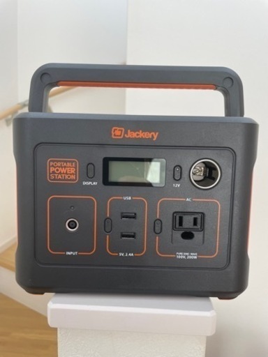 売約済み！Jackery　ポータブル電源400