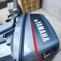 ヤマハ船外機　8馬力　燃料タンク付きの画像