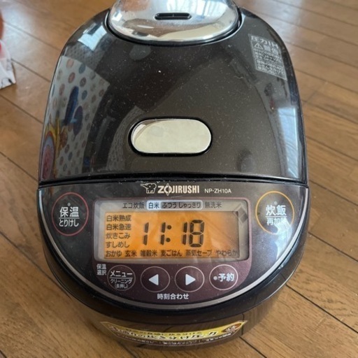 家電 キッチン家電 炊飯器