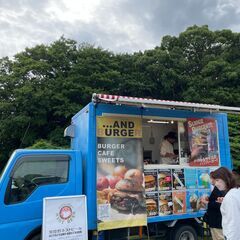 7/13(土）あおぞら市場　出展者様募集