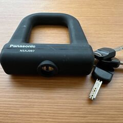パナソニック(Panasonic)ミニU型ロック【シリコンカバー...