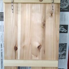 値下げ！　立て掛け・吊看板の画像