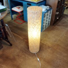 ニトリ フロアライト 間接照明 リンドロ 100V 60W　/U...