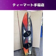北海道 札幌市のウェイクボードの中古が安い！激安で譲ります・無料で 