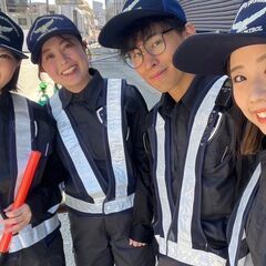 交通誘導警備／日払いOK💐《毎月2万円ボーナスあり✊🏻🎀》太宰府エリアの画像