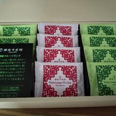 銀座千疋屋　フルーツラング