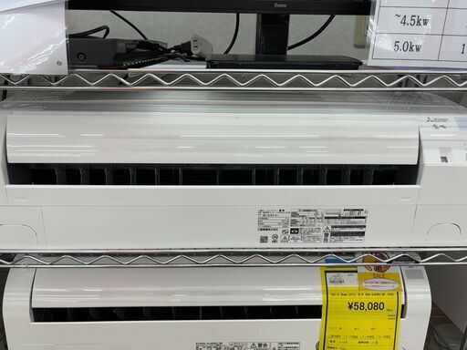☆ジモティー割引有り☆三菱/エアコン/MSZ-GE2822-W-1/2.8kw/2022年製