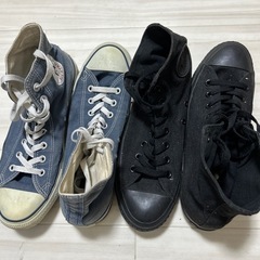 CONVERSE 27cm