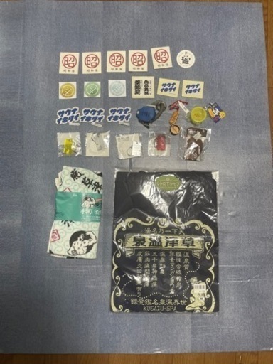 銭湯 サウナ グッズ 小物