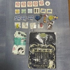 銭湯 サウナ グッズ 小物