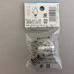 ナツメ球　オーム電機の画像