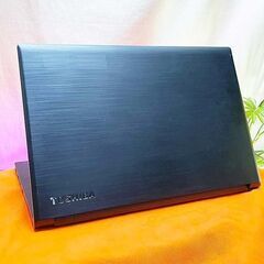 ◆大画面オールインワン　DynaBook◆目の悪い方でも大丈夫◆その⑦ 製造番号：6H068357Hの画像