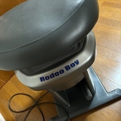 差し上げます！動作確認済み⭐︎ロデオボーイ【初代】の画像