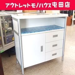 キッチンキャビネット 幅90cm キッチン収納 ニトリ キッチン...
