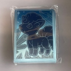 アローラロコンの中古が安い!激安で譲ります・無料であげます アローラロコンの中古が安い!激安で譲ります・無料であげます
