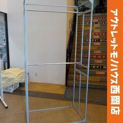 お値下げ！大型！業務用 2段ハンガーラック 幅110.5×高22...