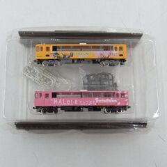 Ｎゲージ TOMY TECトミーテック 樽見鉄道 ハイモ230-310形 【モノ市場東浦店】41の画像