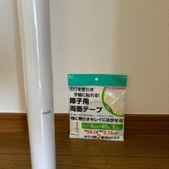 生活雑貨 掃除用具 掃除用ブラシ