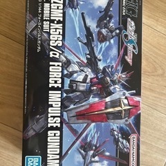 hgce インパルスガンダム