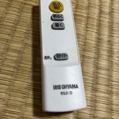 家具 照明器具の画像