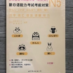 本/CD/DVD 絵本