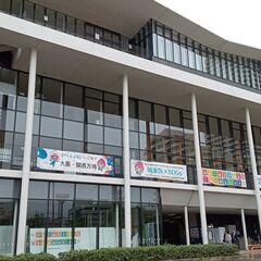 城東区樂行塾の画像