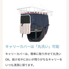 【レインカバー付属】コムペット ミリミリライトアルファEGロング　ペットカート　バギーの画像