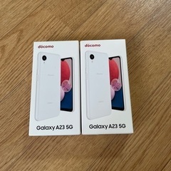Galaxy A23