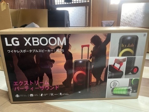 LG Xboom XL7s 新品未開封