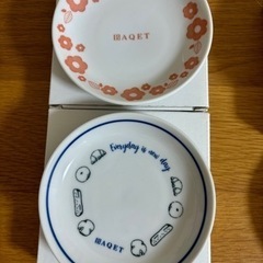 新品小皿セットの画像