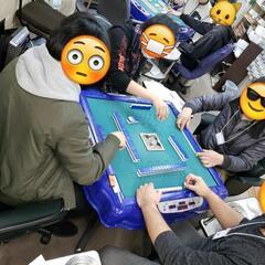 ノーレート🀄麻雀…仲間募集‼️