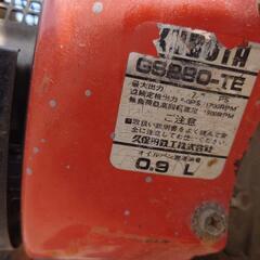 クボタ マメトラ フロントエースの画像