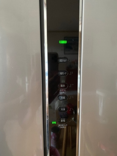 美品！日立ノンフロン冷凍冷蔵庫R-F520E