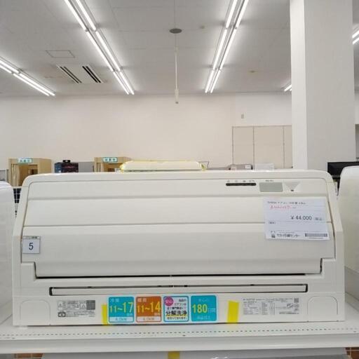 DAIKIN エアコン 18年製 4.0kw TJ5573