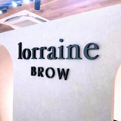 \ロレインブロウ郡山駅前大通店アイリスト募集/snsで話題のアイブロウ×まつ毛パーマ専門店!★完全週休二日制の画像
