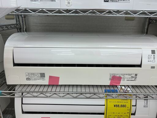 ☆ジモティー割引有り☆ダイキン/エアコン/ATE28WSE7/2.8kw/2019